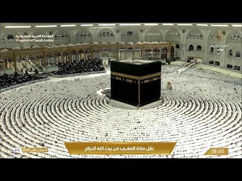 🔴Makkah Live HD TV 2025 | مكة مباشر | الحرم المكي مباشر | مكه المكرمه مبا | HD LIVE Masjid Al Haram