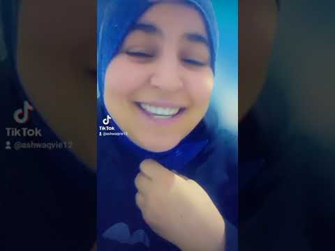 ุงูุชู ูููู ุนุงููุฉ ุตฺจุน ููู