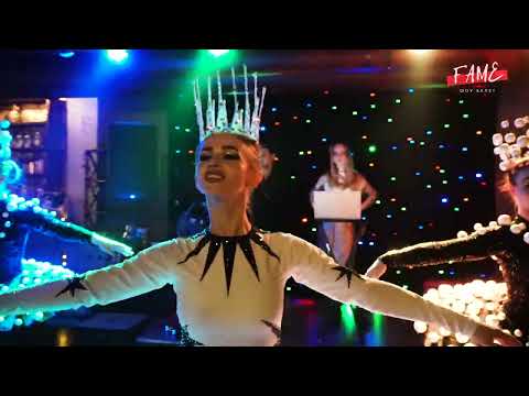Шоу-проект "FAME"