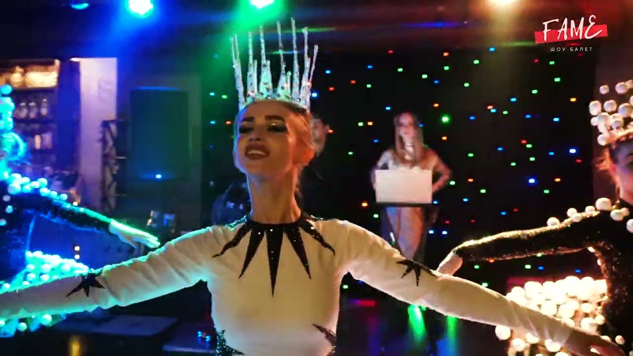 Шоу-проект "FAME"