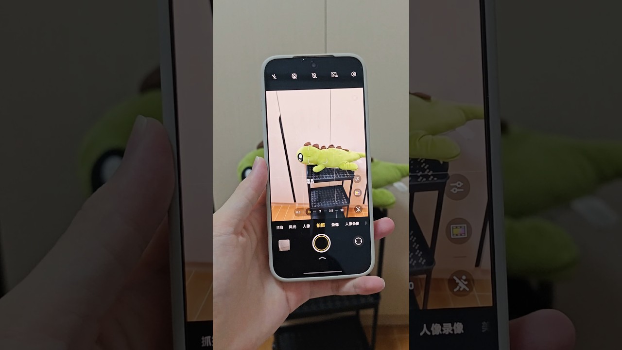 iQOO 15 camera returns to telephoto. just amazing click