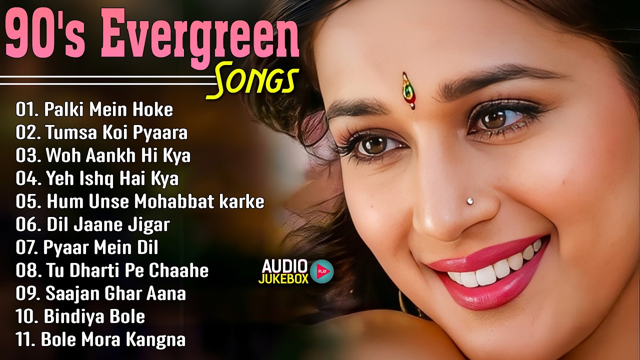 90's Evergreen Songs | 90s Purane Gane | Old Is Gold Songs | Hindi Gaane | 90's Romantic Hindi Songs