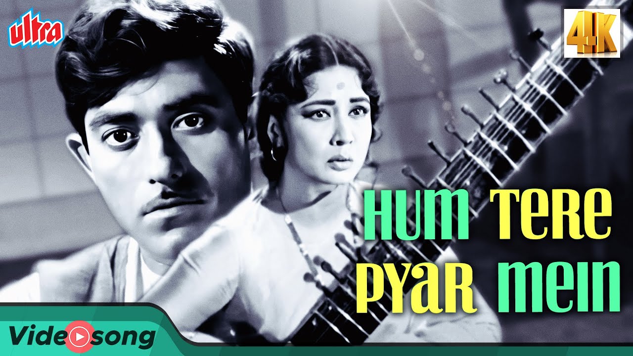 Hum Tere Pyar Mein 4K Song | Raaj Kumar & Meena Kumari