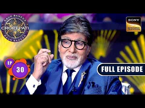 KBC S17 | New Season | Ep 30 | Full Episode | Player की Wife से क्या सिफारिश करने लगे Big B?