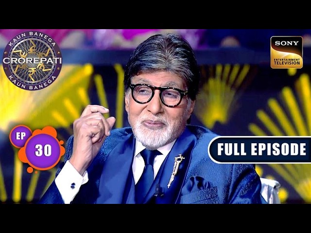 KBC Season 17 | Episode 30 | Big B's Surprising Advice to Player's Wife 🎤