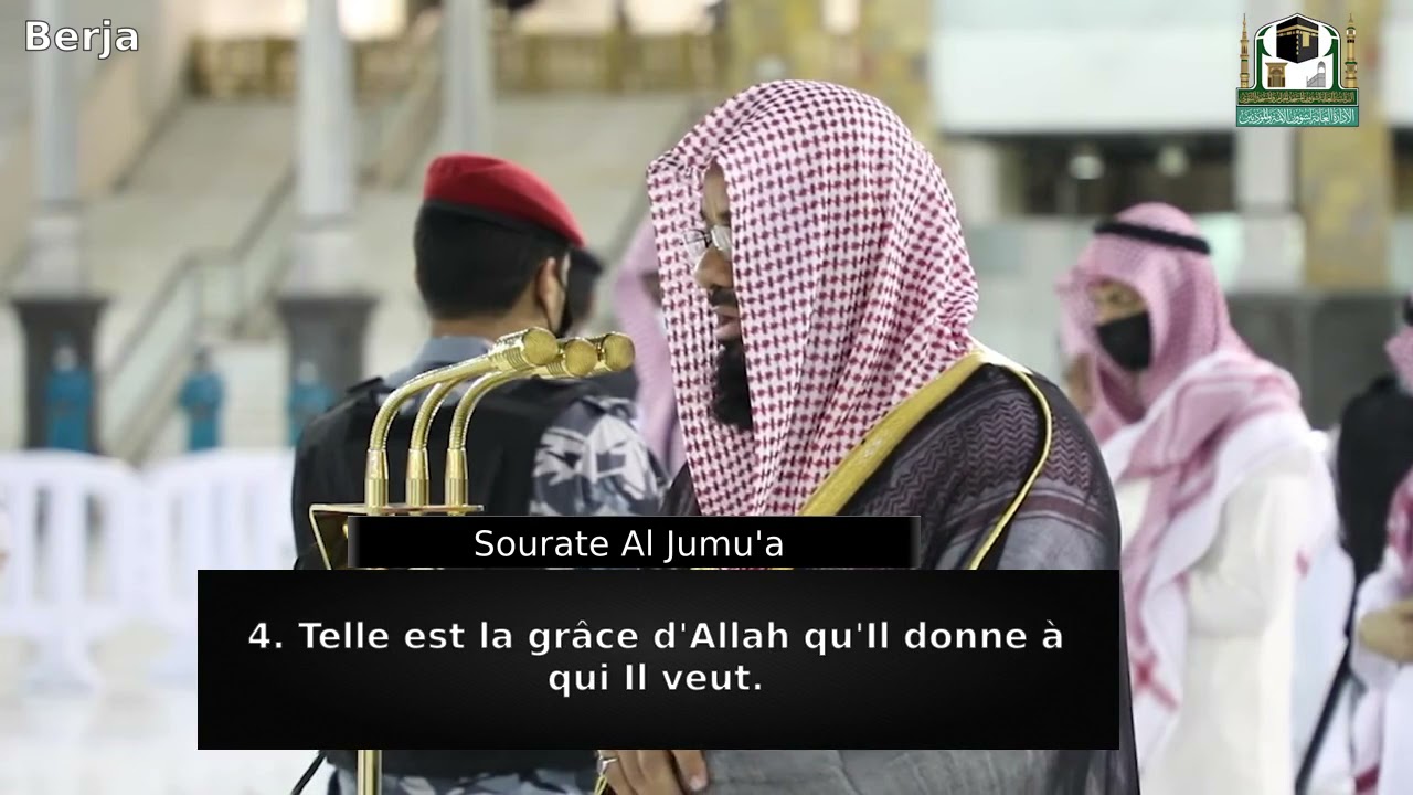 Sourate Al Jumu'a | Sheikh Shuraim | Coran FR