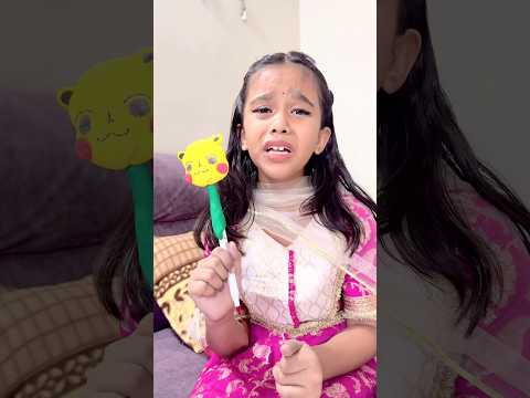 Amaira ko mile rangoli colours #shorts #FestiveWithShorts