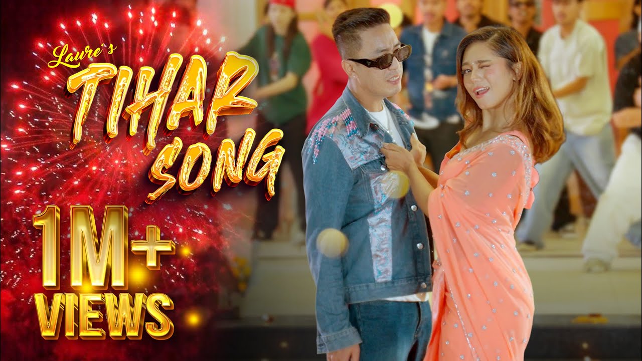 LAURE X EKDEV LIMBU - Tihar Song (Official Video 2025) | Kabita Nepali 🎶