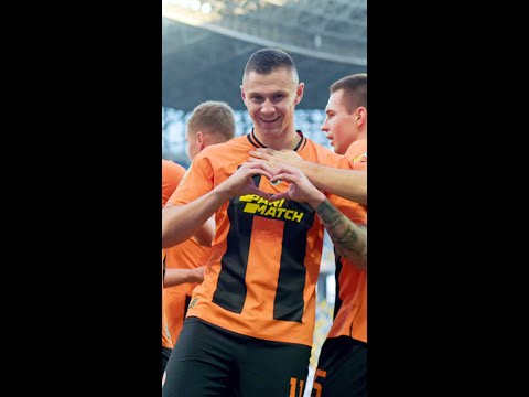 Шахтар - Динамо 3-1. Олександр Зубков забив Динамо Київ. Перший гол у українському класичному.