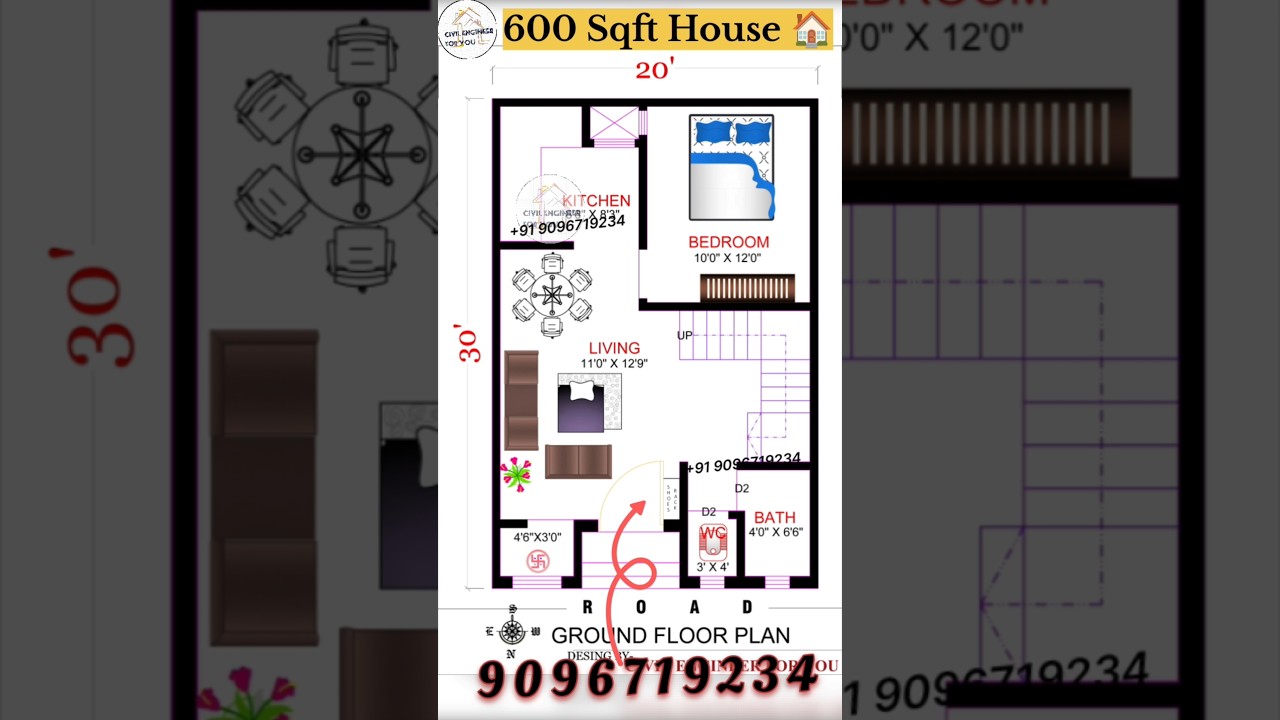20x30 North Facing Vastu House Plan 🏠