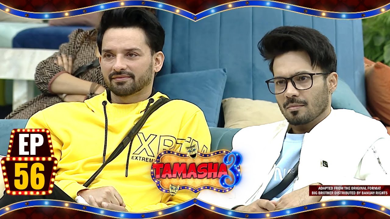 Tamasha Season 3 | Episode 56 | Adnan Siddique | #realityshow #tamashaseason3