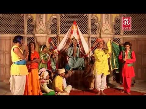 Roop Basant Kissa (2020) by Mukesh Kumar 🎶