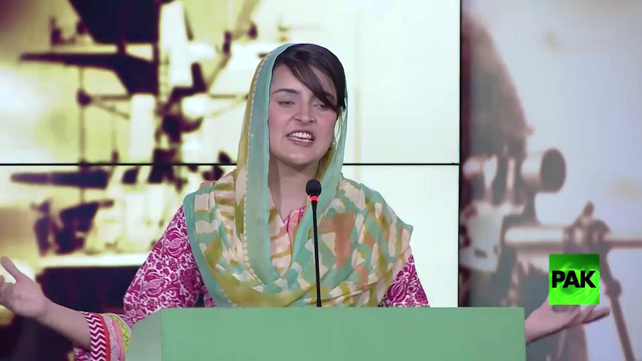 Best Urdu Speech | Pakistan Ki Awaaz | Defence Day | Aleena Khan