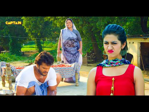 खेसारी लाल की जबरदस्त कॉमेडी फिल्म - डमरू | Kesari Lal Yadav | New bhojpuri Movie 2025