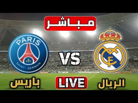يلا شوت بث مباشر مباريات اليوم لايف ⚽