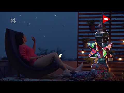 فواصل قناة ON رمضان 2021