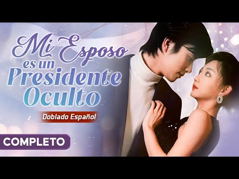 Para vengarse de su esposo, ella se casa con un sirviente, sin saber que él es el presidente oculto
