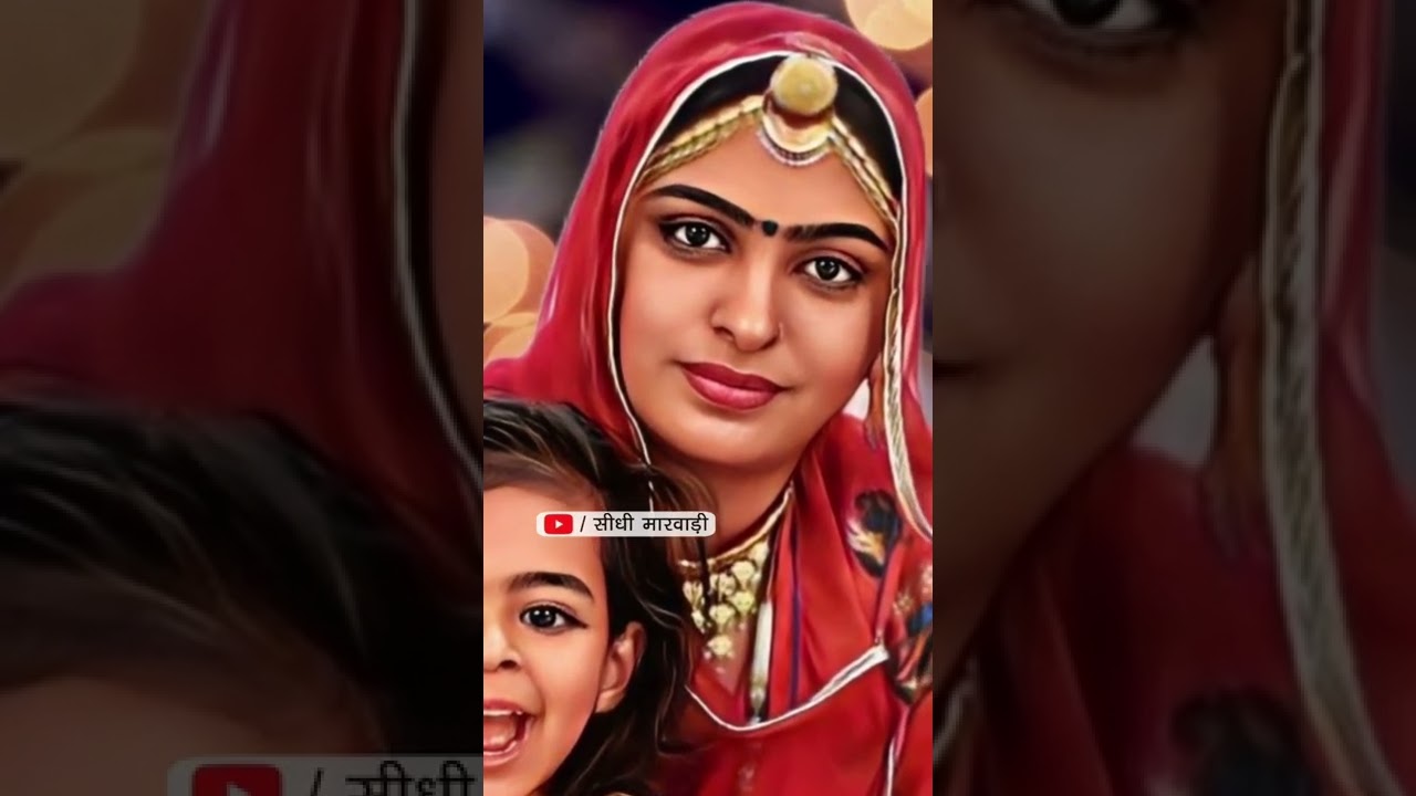 कौशल्या चौधरी का खास वीडियो: माँ की महत्ता 🌸