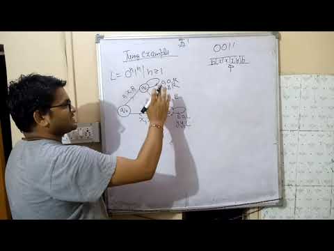 Turing machine, example, 0n1n, solved question, problem,design ,theory of computation, automata,