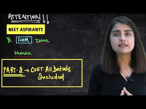 All Details of CUET| How to fill CUET Form | How to select Course Must fill  #neet2026 seeppahuja
