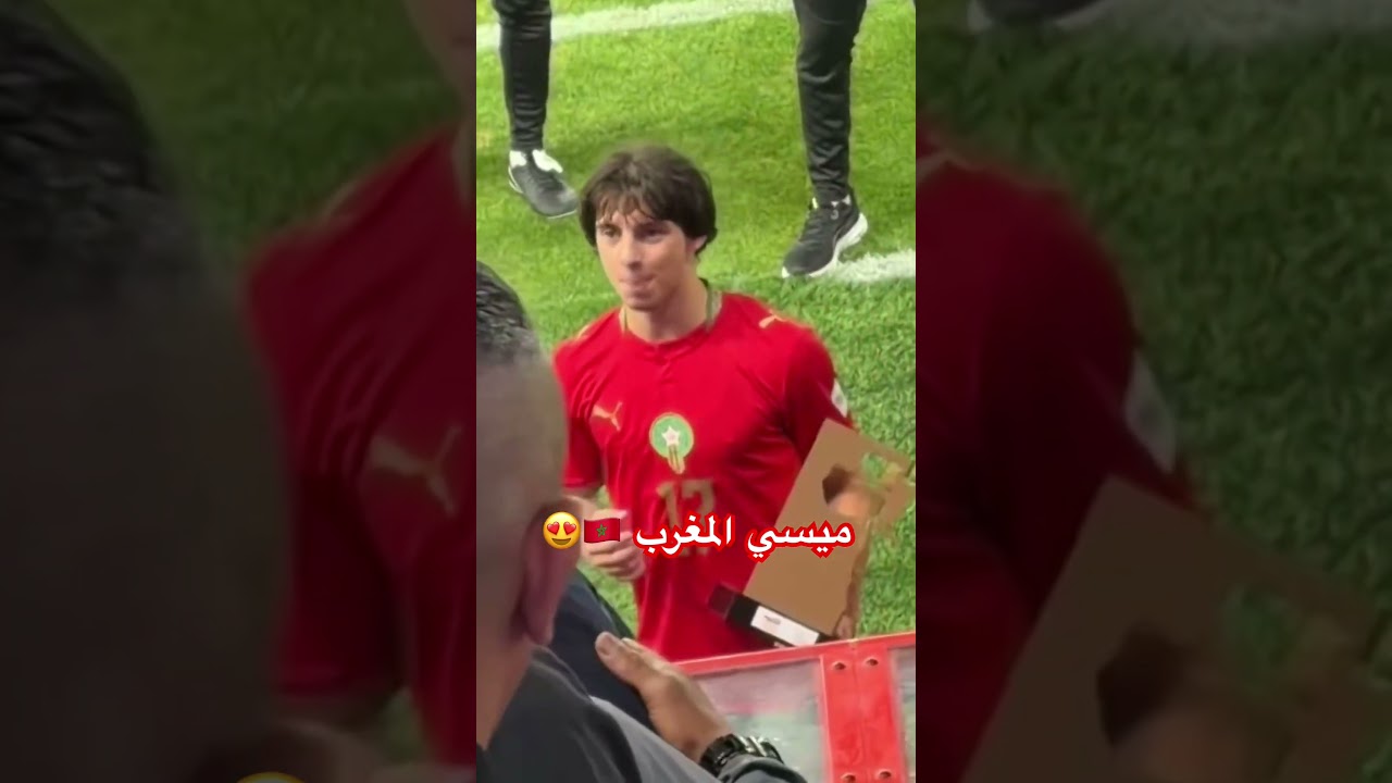 إبراهيم الرباج يشارك في مباراة المغرب وتونس 🇲🇦🇹🇳