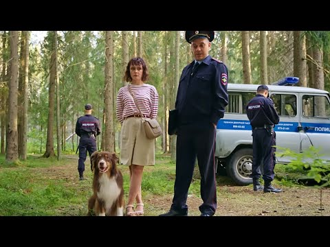 НОВИНКА 2025! ПРОВИНЦИАЛЬНЫЙ МАЛОДВИНСК ПОТРЯСЁН ЧЕРЕДОЙ УБИЙСТВ! ТАЙНЫ ГОРОДА М. ДЕЛА СЕРДЕЧНЫЕ