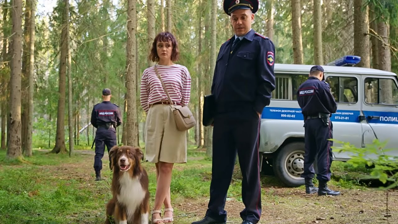 НОВИНКА 2025! ПРОВИНЦИАЛЬНЫЙ МАЛОДВИНСК ПОТРЯСЁН ЧЕРЕДОЙ УБИЙСТВ! ТАЙНЫ ГОРОДА М. ДЕЛА СЕРДЕЧНЫЕ