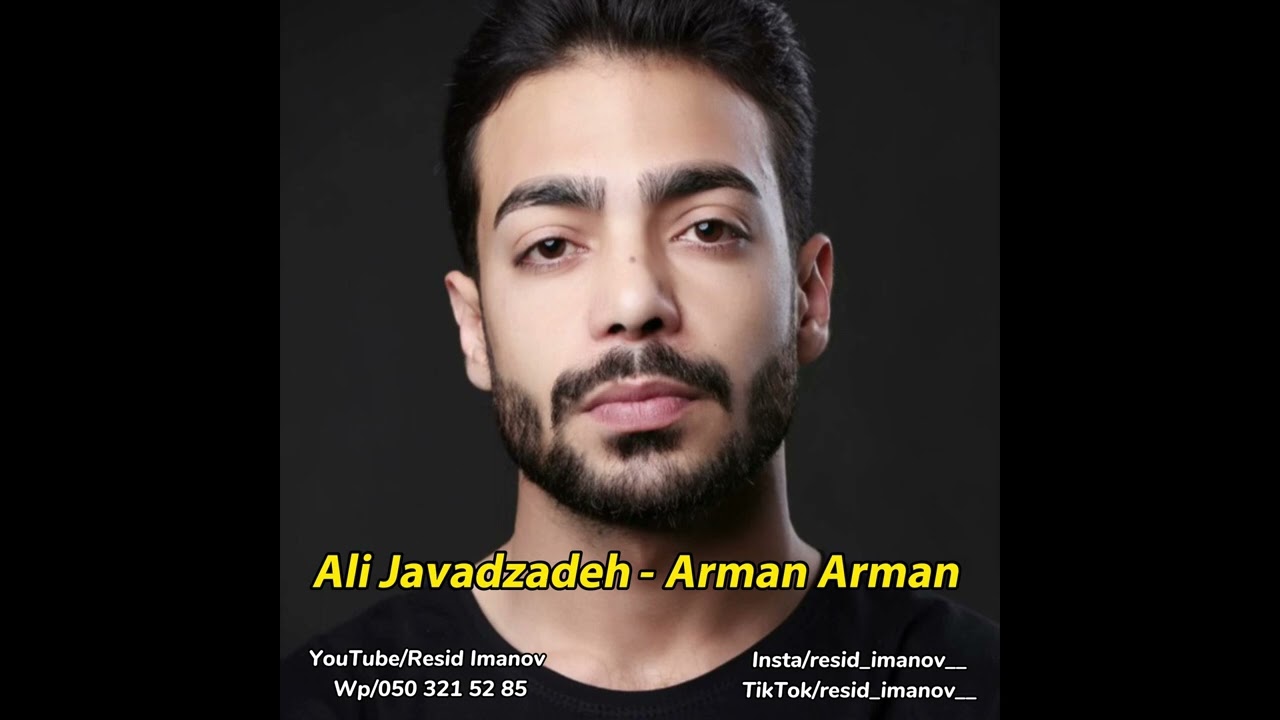Ali Javadzadeh - Arman Arman (از آسمون) | جدیدترین آهنگ و ویدیو 🎶
