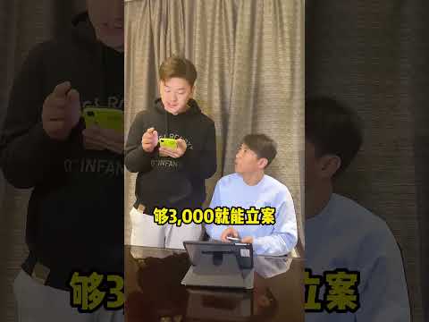 我必须得再给他转五百…#搞笑  #意想不到的结局 #李乃文