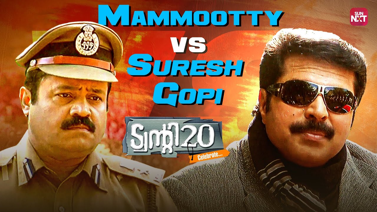 Advocate Ramesh Nambiar vs SP Antony Punnekkadan | Twenty 20