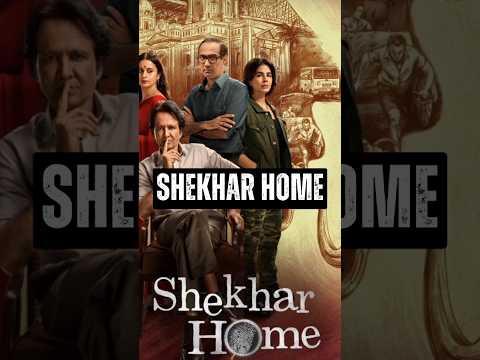 Top 5 Best Indian web series of 2024 in Jio Cinema You Can't Miss