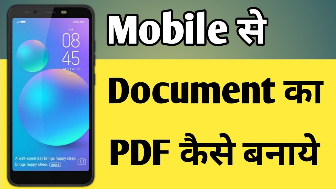 Mobile Se Document Ko PDF Mein Kaise Convert Karein? Step-by-Step Guide 📱