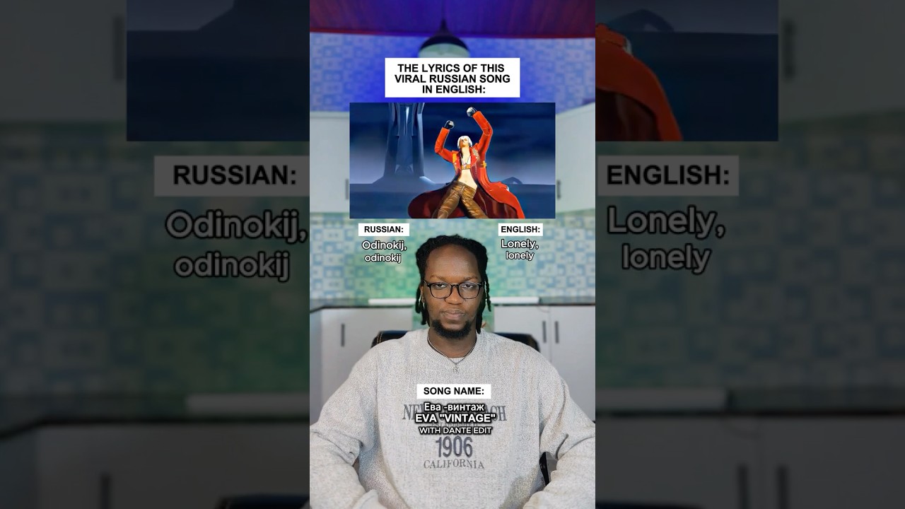 Eva's Viral Russian Song 'Vintage' Lyrics 🇷🇺