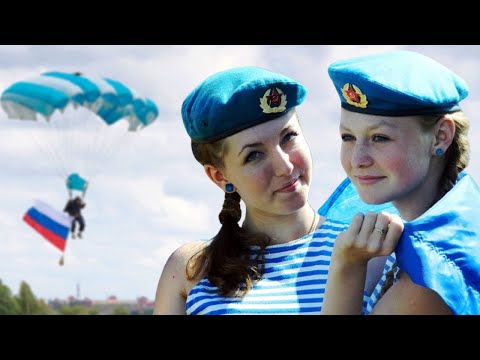 В ВДВ ХОТИМ СЛУЖИТЬ, КАК ПАЦАНЫ! - группа ОТЕЧЕСТВО