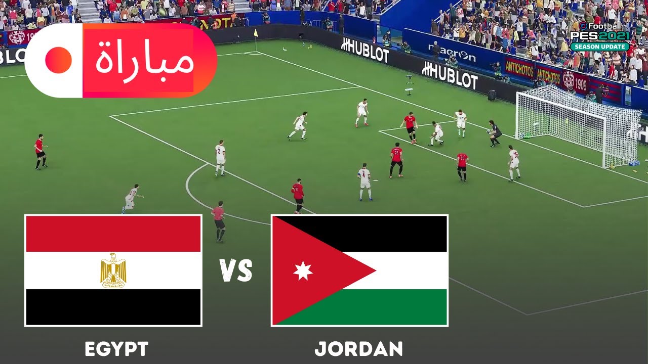الأردن ضد مصر | محاكاة مباراة كأس العرب 2025 ⚽