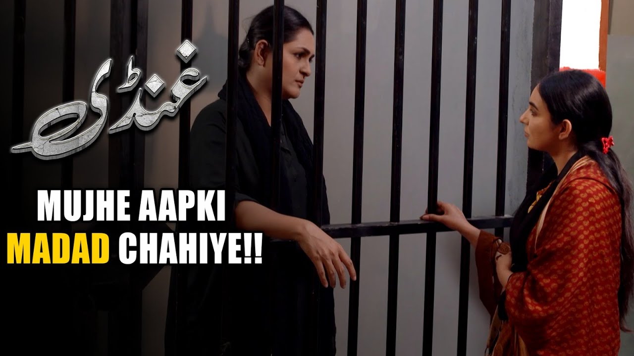 Mujhe Aapki Madad Chahiye! | Intense Drama Scene from Ghundi EP 64 | MUN Dramas