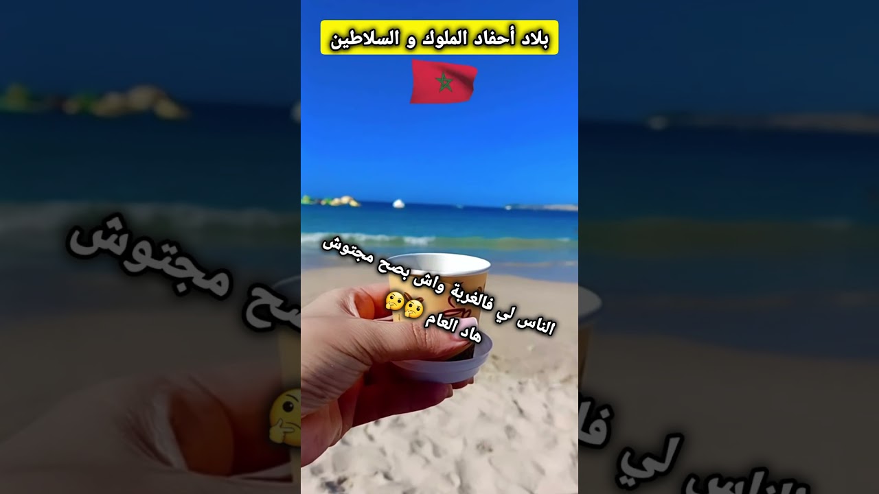 مهدي فاضيلي ساريني يغني بأسلوب سعد المجرد 🎶