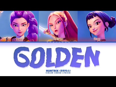 HUNTRIX (헌트릭스) 'Golden' Lyrics (Color Coded Lyrics)