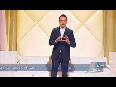 Andi Mankolek S08E34 (13-05-2016) Part 1 📺