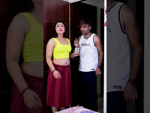 भाग 1 बीवी का शक अपने पति पर