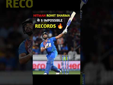Rohit Sharma के 5 Unbreakable Records 😈