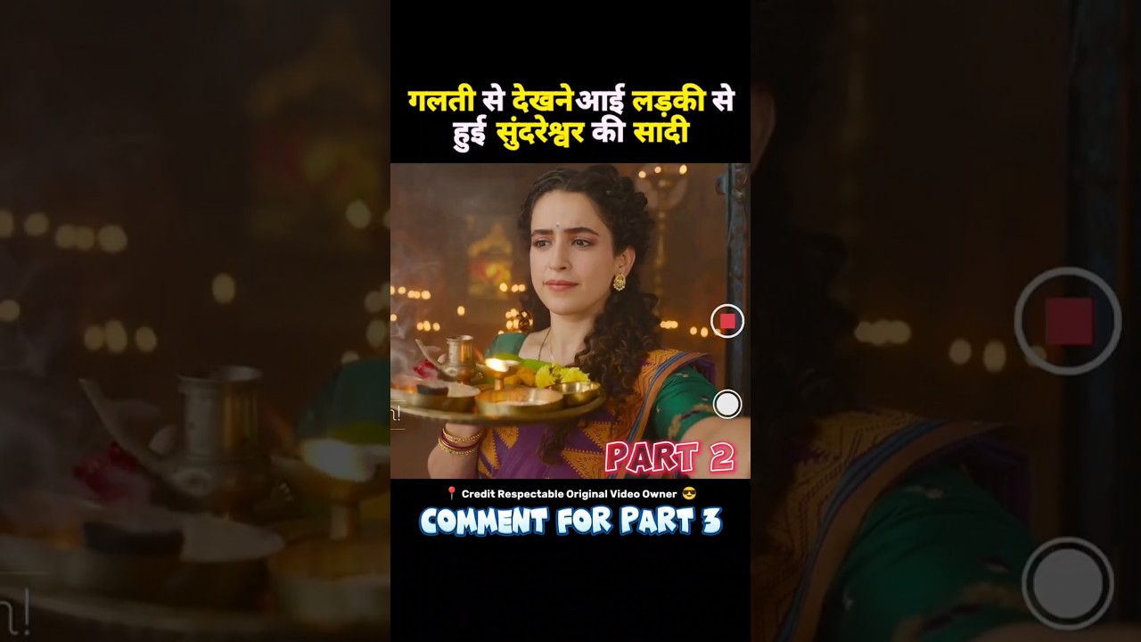 Meenakshi Sundareshwar Explained in Hindi | Part 2 🔥 | South Movie Deep Dive