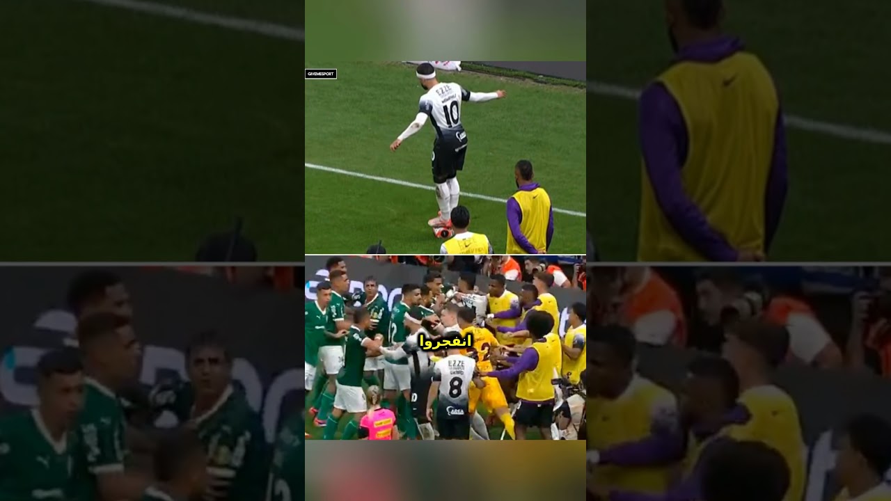 مهارات ديباي ورد فعل نيمار 😳☠️