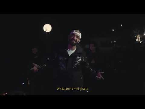 Nordo ft. Didin canon 16 3ayech Lili