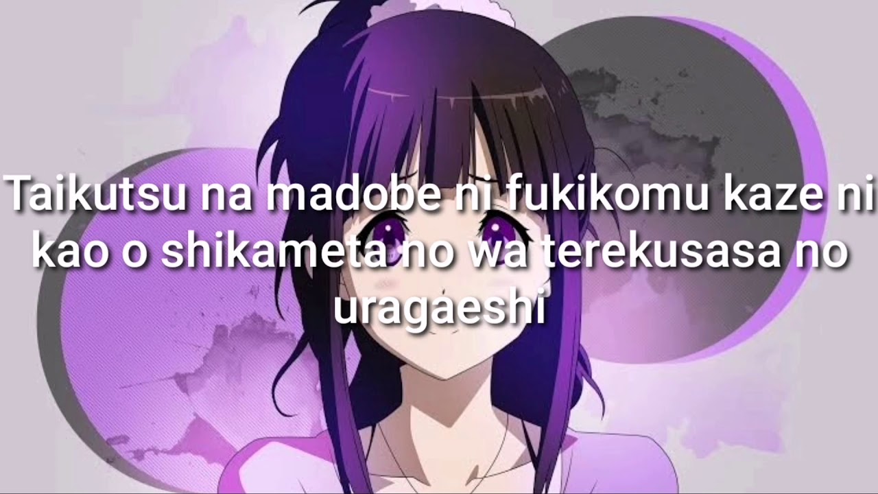 Hyouka Opening 1: Yasashisa no Riyuu (Romaji Lyrics)