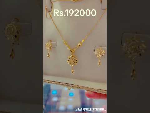Eid Gold Rani Haar Designs With Price |Long Necklace Design|Gold Necklace Designs #necklaceset​