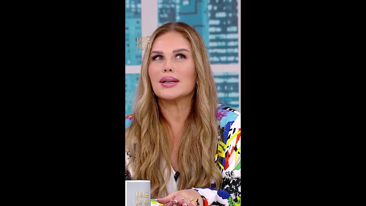 نيكول زمان ونيكول اليوم 😍 – شاهد الفرق المذهل على MBC1!