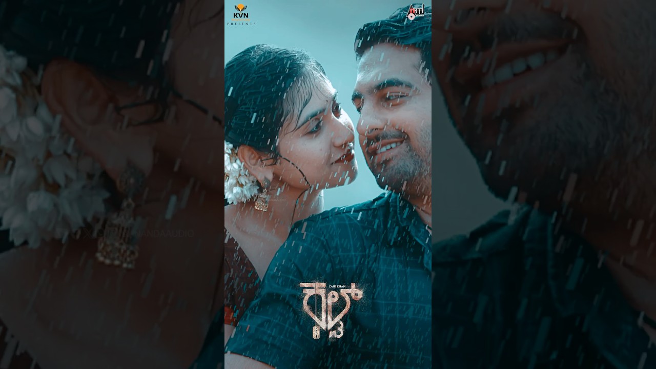 Ayyo Sivane Full Song by Cult 🎶