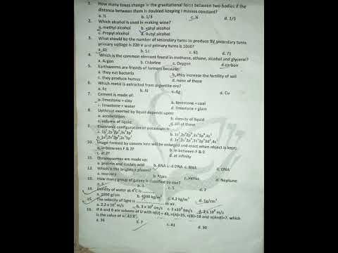 entrance exam questions for class 11 science #short #viral