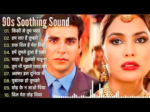 Purane Romantic Geet | Evergreen Sadabahar Collection Classic Old Songs Dil Ko Chhoo Jaane Wale Geet
